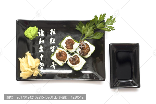 壽司拼盤(pán)