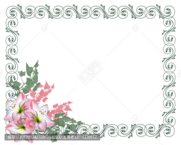 婚禮請(qǐng)柬朱頂紅邊