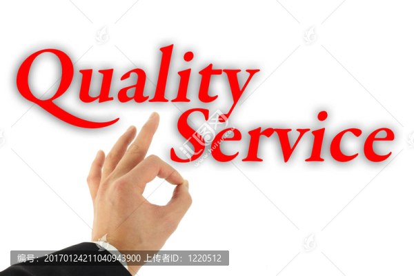 優(yōu)質(zhì)的服務(wù)理念