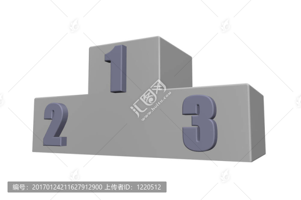 贏
