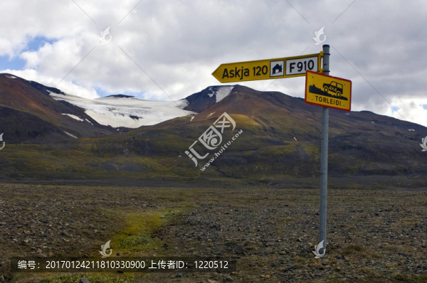 粗糙的內(nèi)部道路