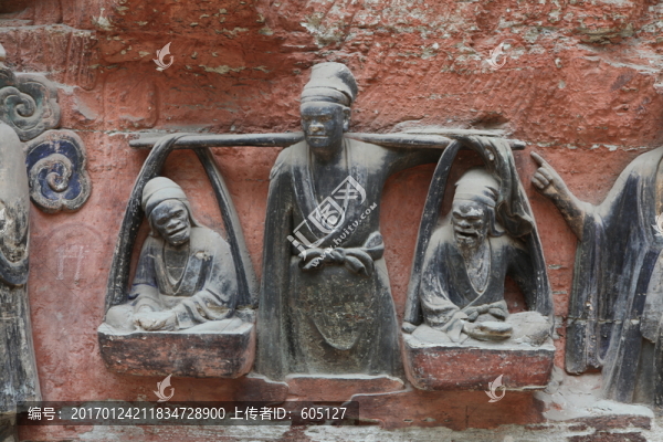 大足石刻