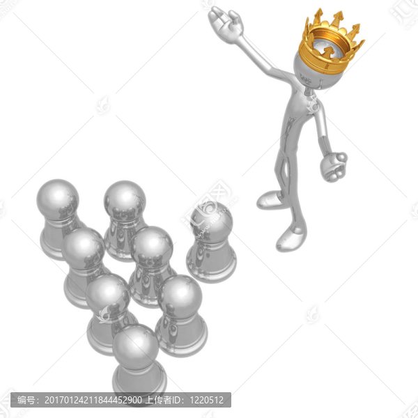 國王在兵