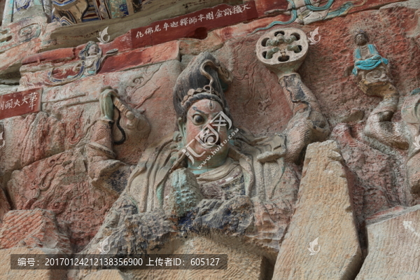 大足石刻