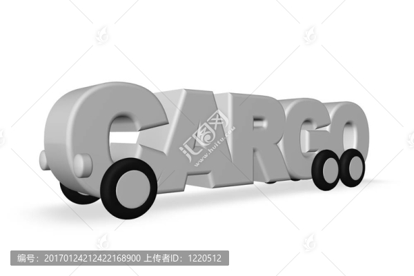 貨物