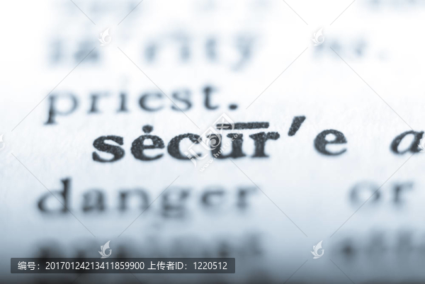 淺焦點中的字安全
