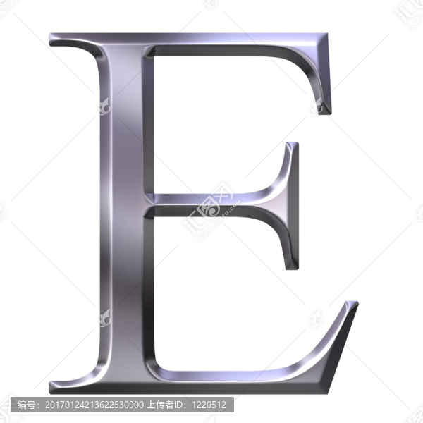 三維銀希臘字母ε
