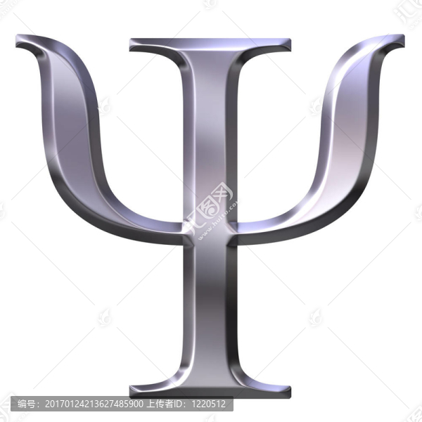 三維銀希臘字母psi