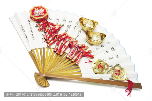 金錠；鞭炮和扇子
