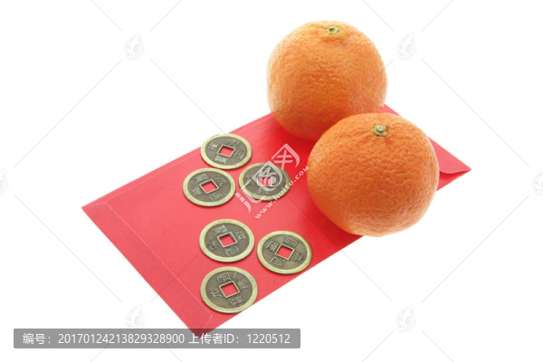 中國(guó)古錢(qián)幣；柑橘和紅包