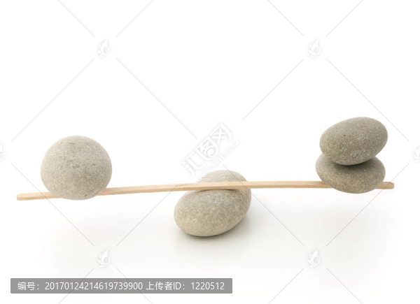 平衡