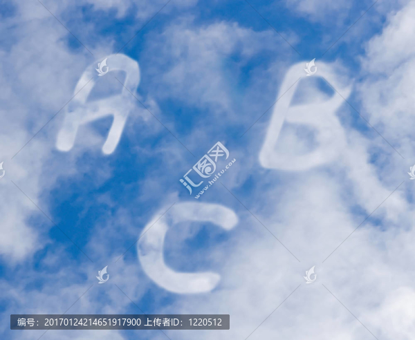 天空中的字母