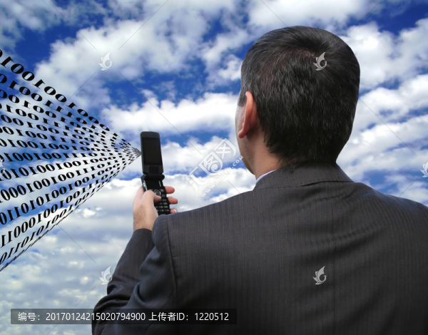 業(yè)務和技術