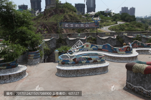 重慶洋人街