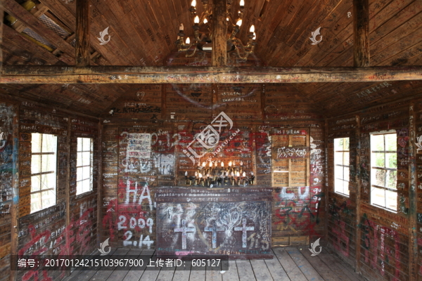 重慶洋人街