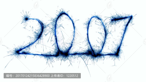 2007藍色煙花