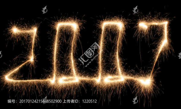 數(shù)字煙火年