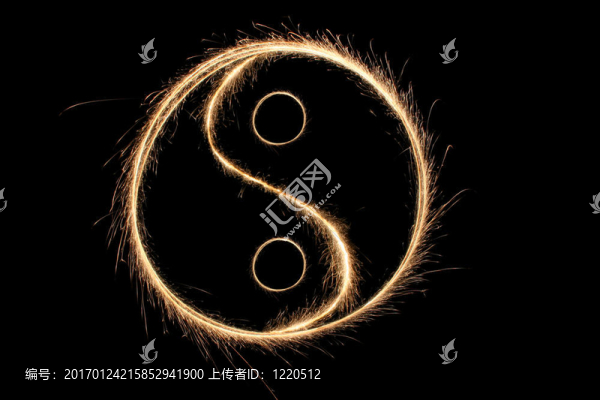 煙火陰陽