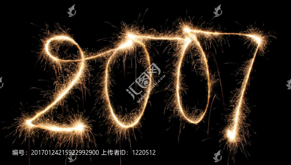 2007煙火