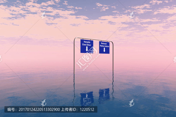 海洋覆蓋的標志