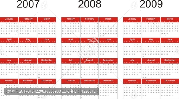 未來三年日歷