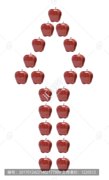 紅蘋果呈箭形排列