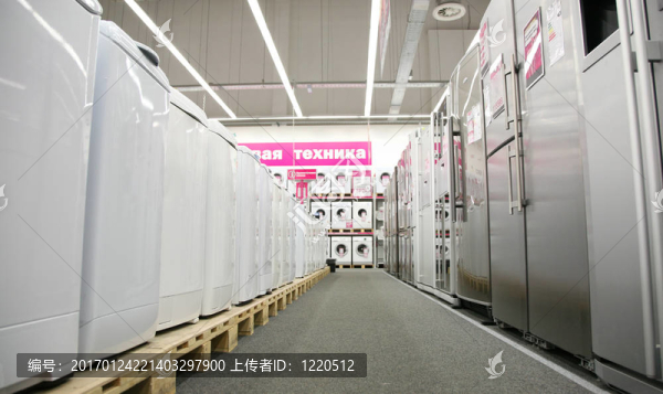 家用電器店