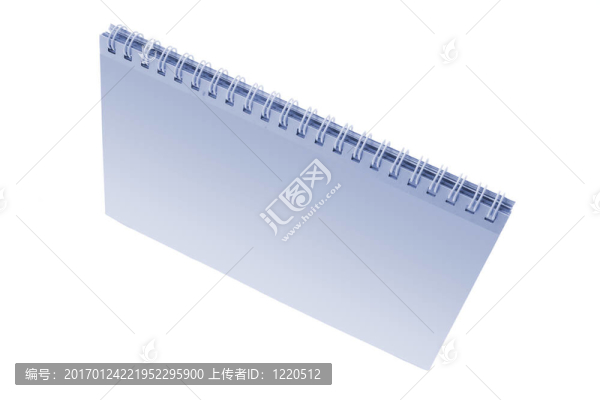 臺(tái)歷