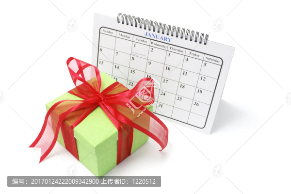 日歷禮品盒