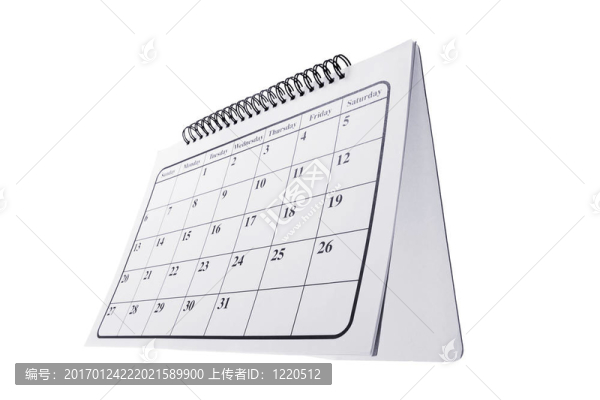 臺歷