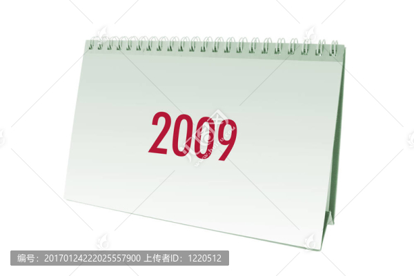 2009臺歷