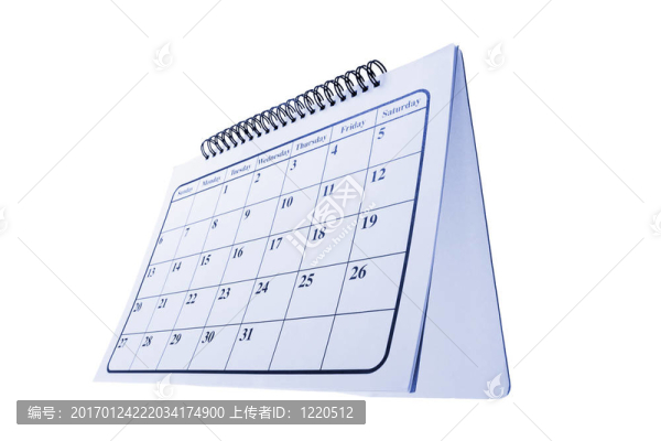 臺歷