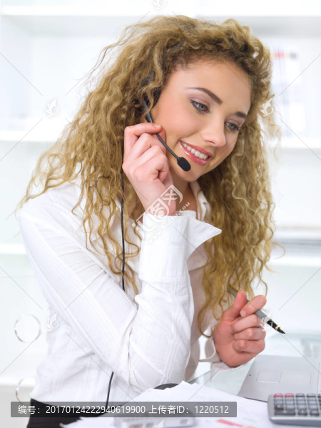 商業(yè)女性
