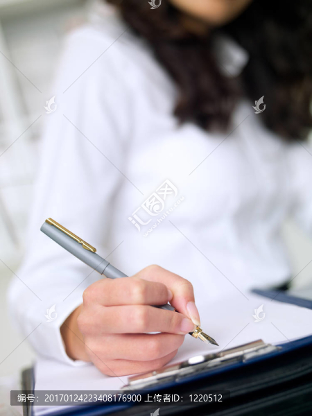商業(yè)女性