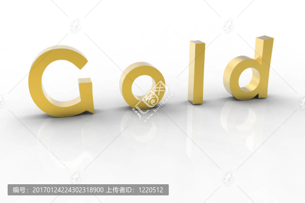 3D金色文字
