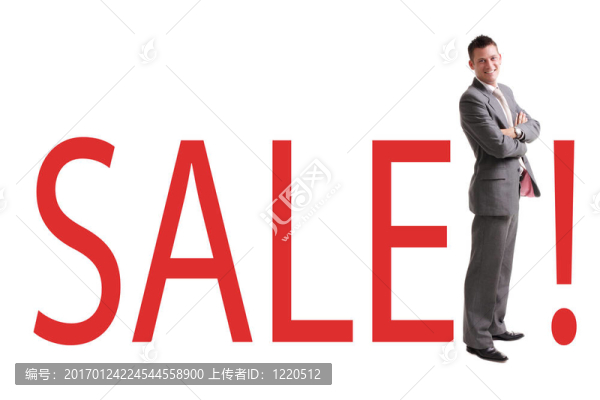 銷(xiāo)售！