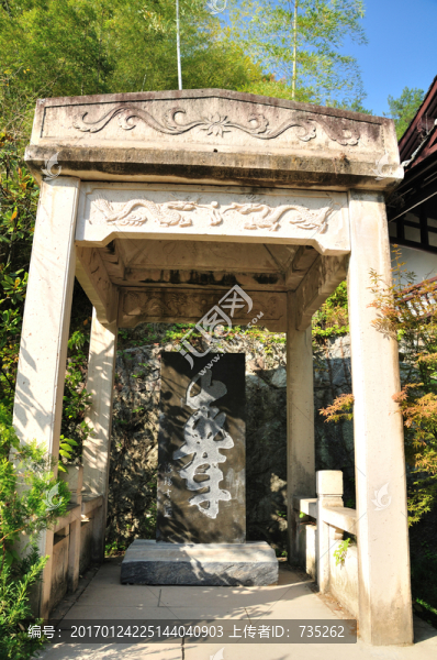 杭州千島湖海瑞祠