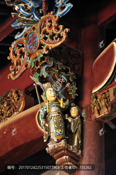 杭州千島湖海瑞祠