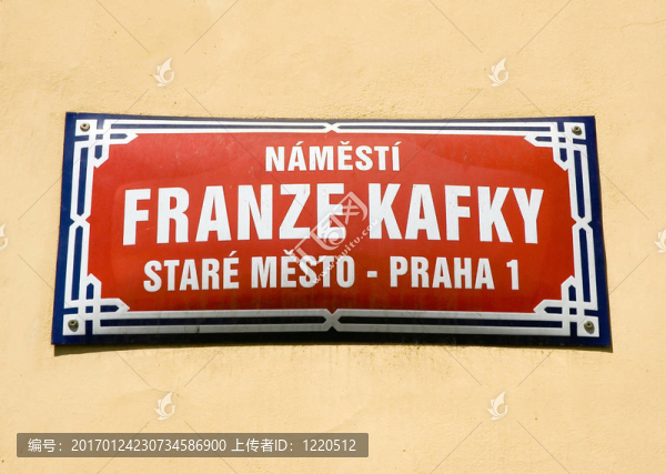 弗蘭茲·卡夫卡廣場(chǎng)-匯圖網(wǎng) www.fosd68.com 弗蘭茲·卡夫卡廣場(chǎng)