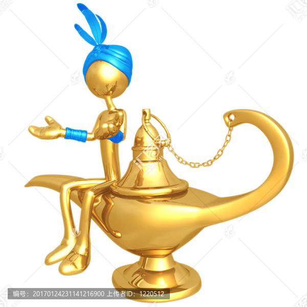 巨靈Magic,Lamp