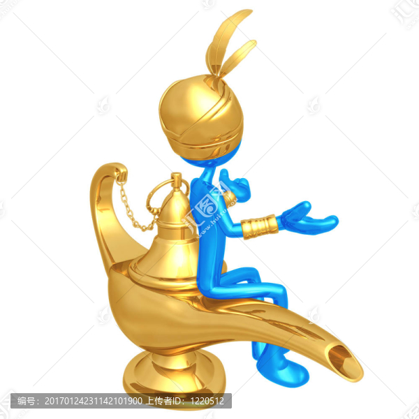 巨靈Magic,Lamp