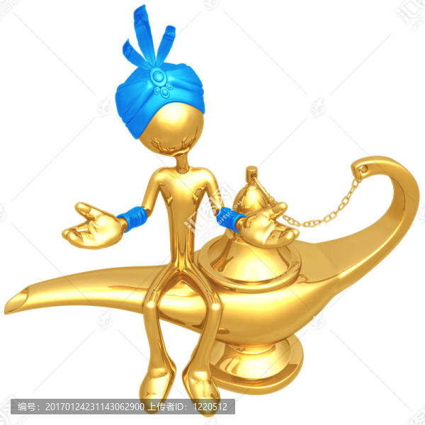 巨靈Magic,Lamp