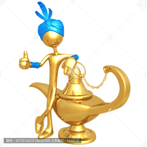 巨靈Magic,Lamp