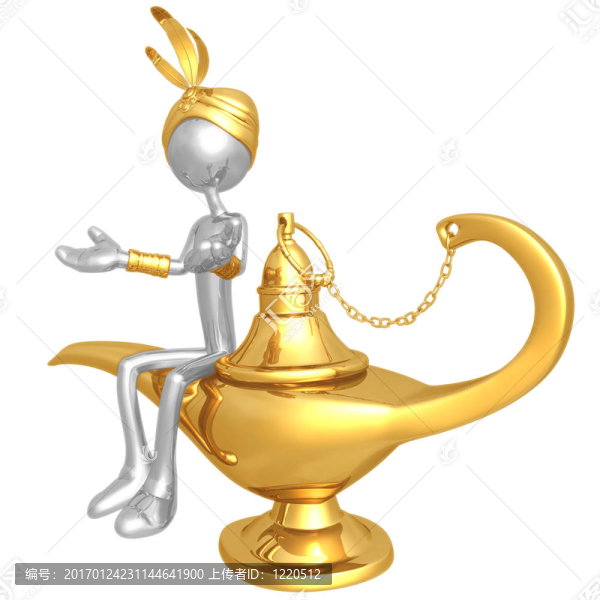 巨靈Magic,Lamp