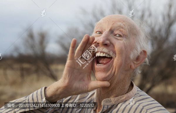 高級男子喊出一個消息