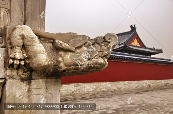 天壇