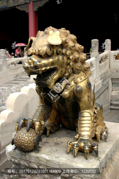 獅子