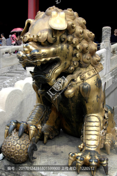 獅子
