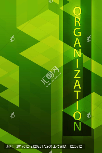 戰(zhàn)略的概念藝術