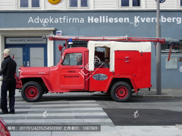 汽車